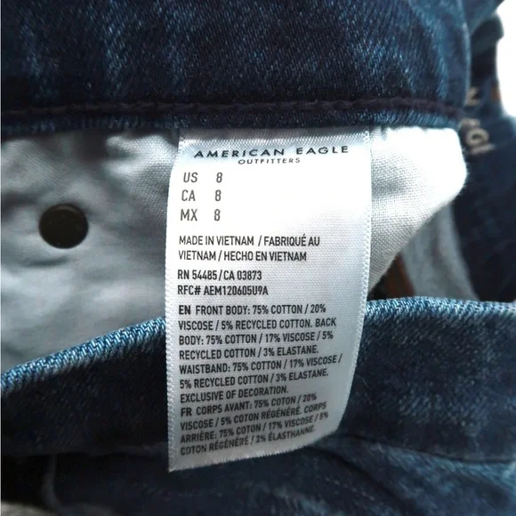💙American Eagle~Strigid Jean Shorts - Picture 5 of 5